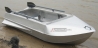 Алюминиевая лодка Романтика-Н 2.8 м., с булями
